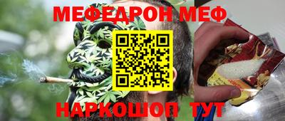 COCAINE Малоярославец