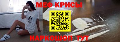 COCAINE Малоярославец