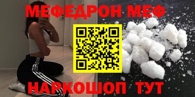 мдпв Мариинск