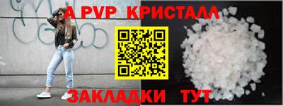 COCAINE Малоярославец