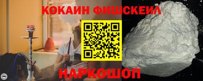 мдпв Мариинск