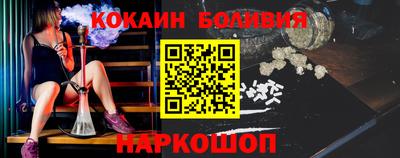 скорость mdpv Малгобек
