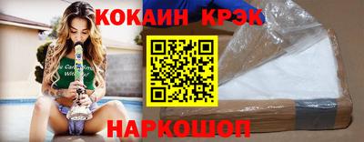 мдпв Мариинск
