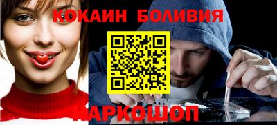 скорость mdpv Малгобек