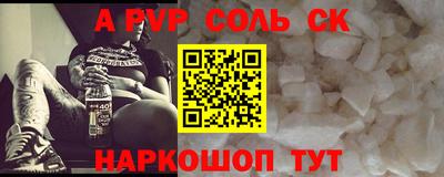 COCAINE Малоярославец