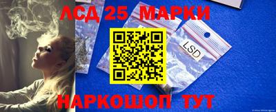 мдпв Мариинск