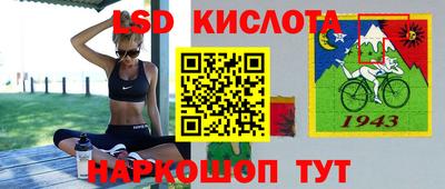 скорость mdpv Малгобек