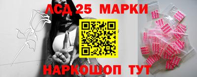 мдпв Мариинск