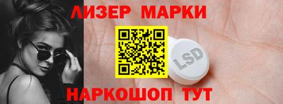 COCAINE Малоярославец