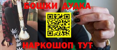 COCAINE Малоярославец