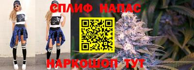 скорость mdpv Малгобек