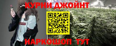 COCAINE Малоярославец