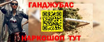COCAINE Малоярославец