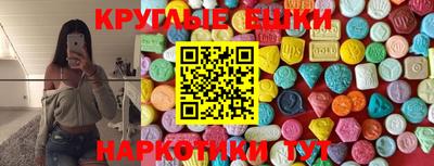 COCAINE Малоярославец