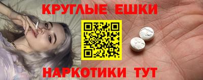 мдпв Мариинск