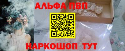 COCAINE Малоярославец