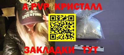 COCAINE Малоярославец