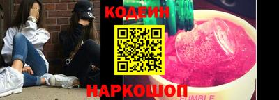 мдпв Мариинск