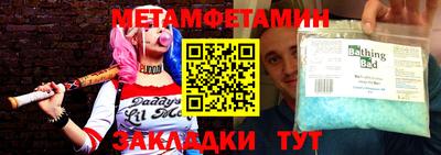 COCAINE Малоярославец