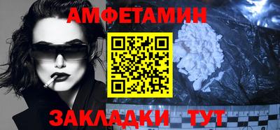 COCAINE Малоярославец