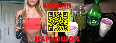 скорость mdpv Малгобек