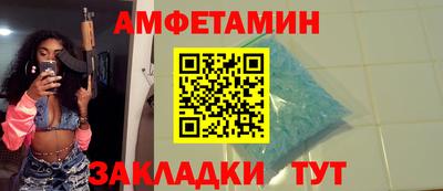 мдпв Мариинск