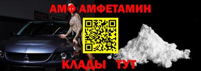 скорость mdpv Малгобек