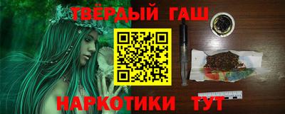 мдпв Мариинск
