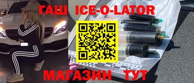 COCAINE Малоярославец
