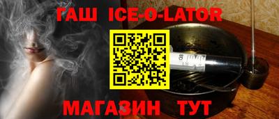 круглые Нягань