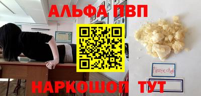 COCAINE Малоярославец