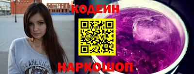 скорость mdpv Малгобек