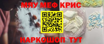 мдпв Мариинск