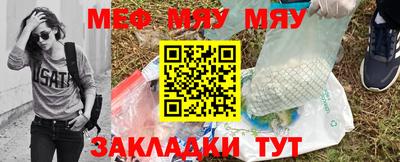 скорость mdpv Малгобек