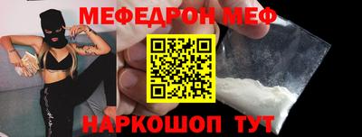 скорость mdpv Малгобек